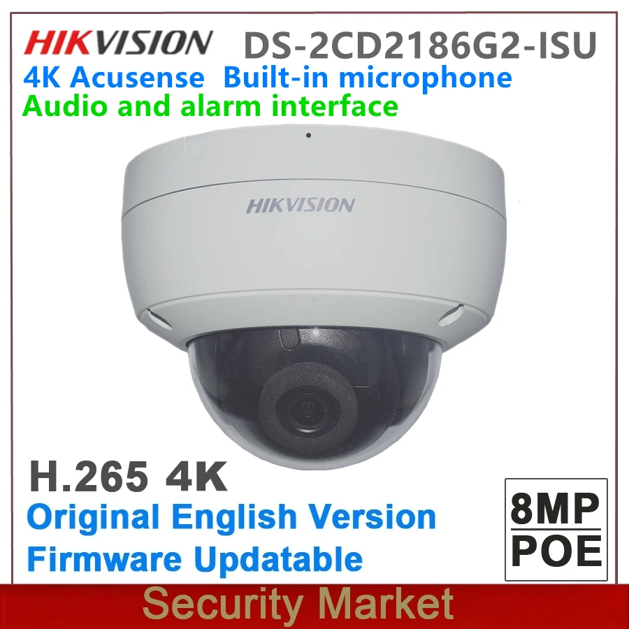 Оригинальный английский Hikvision DS 2CD2186G2 ISU 8Mp CCTV POE IR 4K Acusense фиксированные