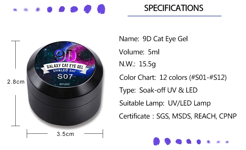 Гель лак для ногтей GDCOCO Galaxy Starry Новое поступление 9D кошачий глаз волшебный