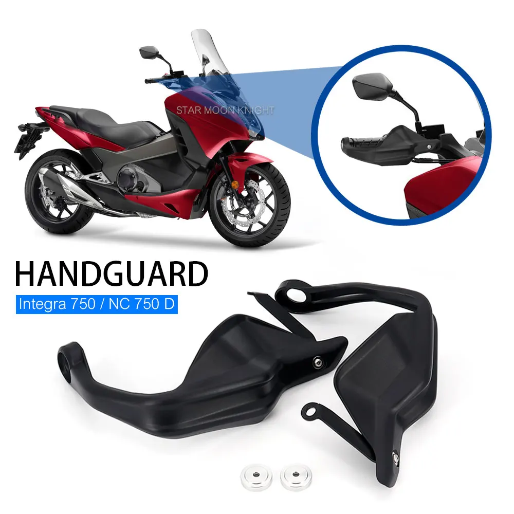 Защита на руль мотоцикла для Honda Integra750 NC750D Integra 750 NC750 NC D | Автомобили и мотоциклы