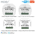 Умный диммер с Wi-Fi и дистанционным управлением, 12 каналов