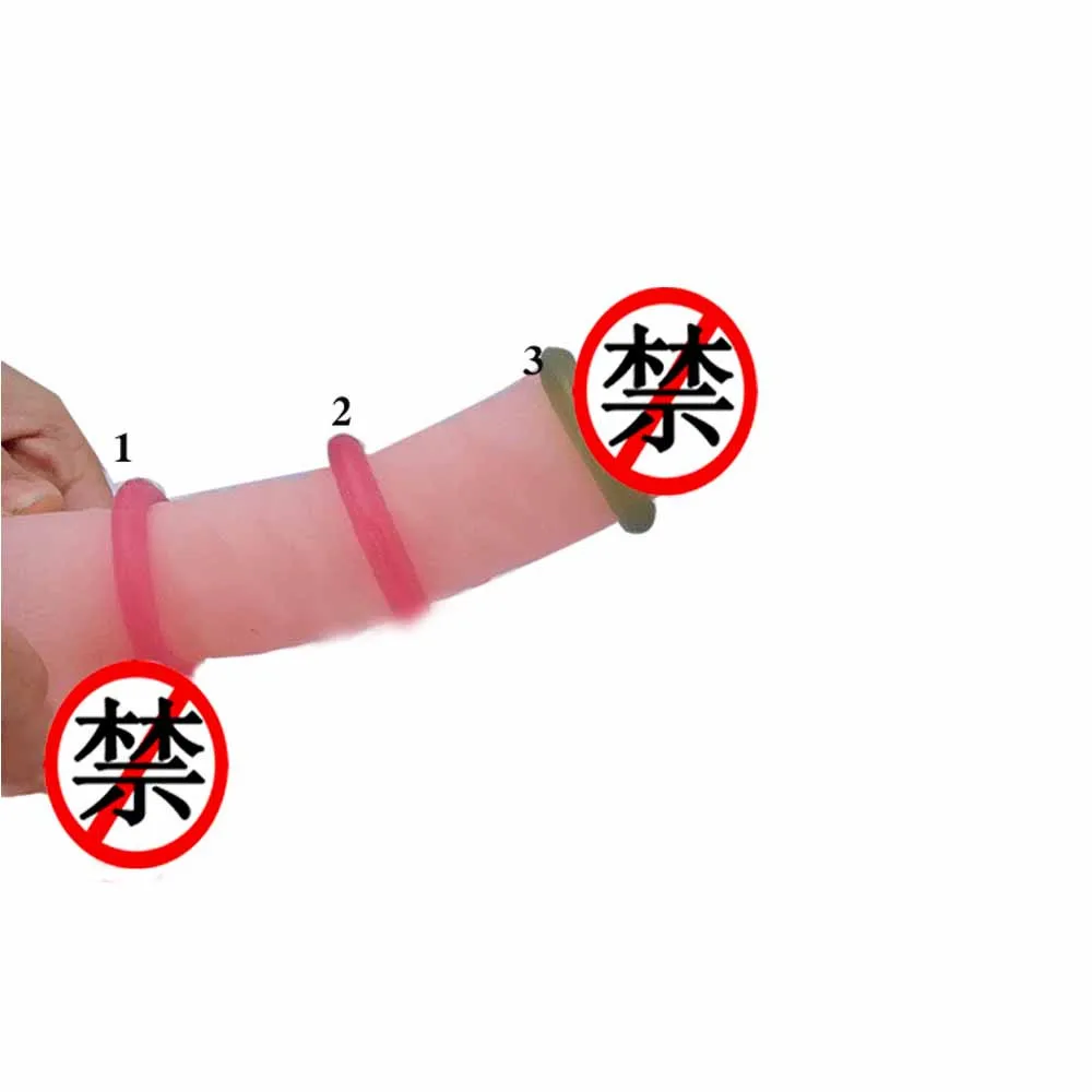 Кольцо для пениса мягкое вибрирующее кольцо из ТПР Вибратор взрослых мужчин с