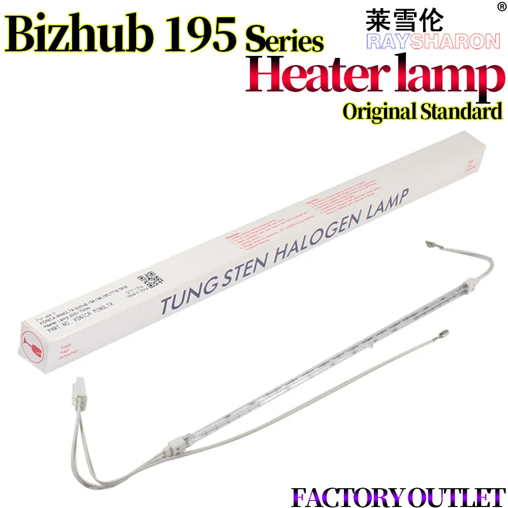 

F используется нагревательная лампа r, нагревательная лампа Konica Minolta BH 195 215 235 7719 7721 7723 206 226 246 AD 216 236 199 239 239 208 В