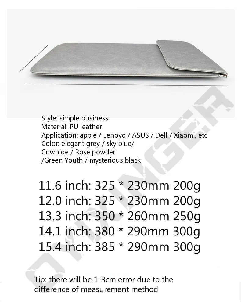 2021 простой Твердый рукав Laptoptas для женщин и мужчин кожаный чехол ноутбука сумка