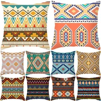 bohemia style indoor decorative cushion cover 18x18 inch colorful stripes pillowcase geometric printed pillow cover for couch