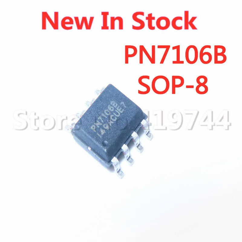 5 шт./лот PN7106B PN7106BSEC-R1 лапками углублением SOP-8 малых и средних мощность привода чип