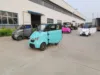 Изображение товара 2
