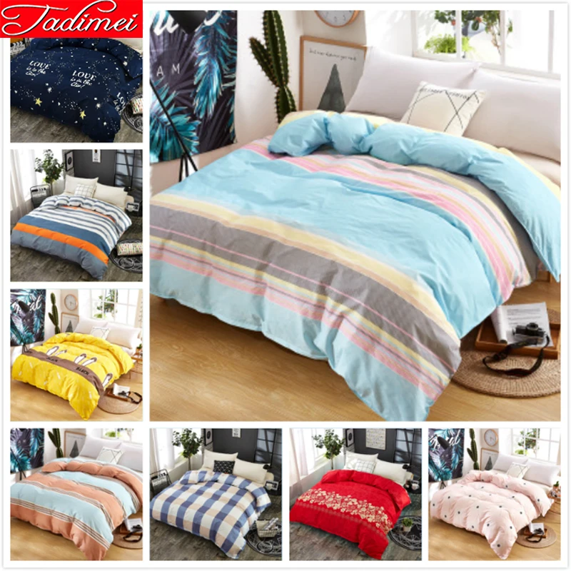 1 шт. пододеяльник для взрослых детей мальчиков и девочек мягкий хлопок