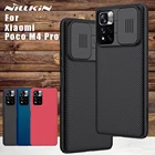 Защитный чехол Nillkin для Xiaomi Poco M4 Pro, задняя крышка для камеры с полным покрытием, защитная задняя крышка для Poco M4 Pro
