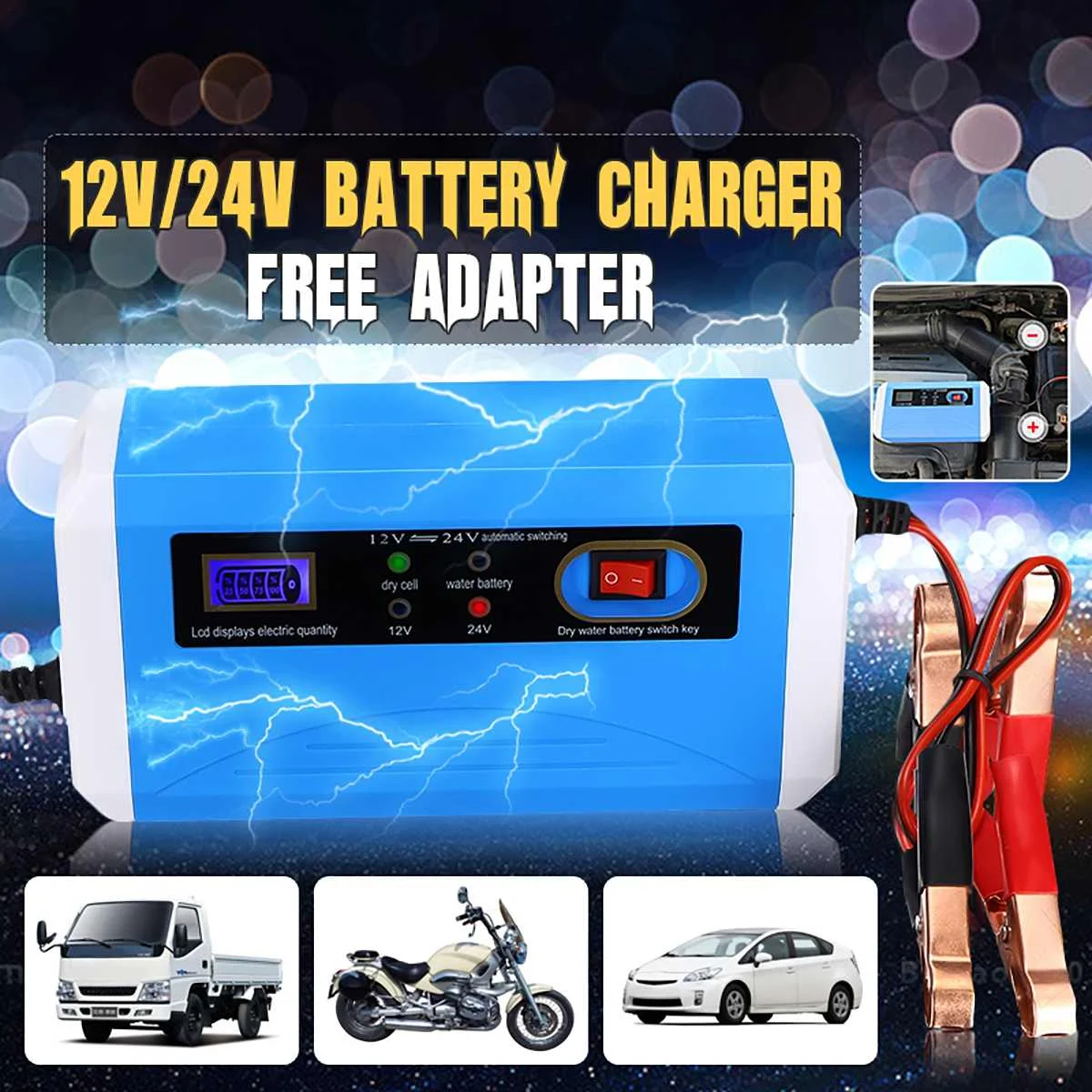 Анти-защита от перенапряжения Европейский Стандартный 12/24V 10A ЖК-дисплей Digitals Дисплей Портативный автомобиля Батарея полномочия Зарядное устройство свинцово-кислотные Батт