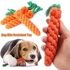 1 шт., 23 см, поставка высококачественных игрушек для домашних животных, собак, веревка в форме моркови, аксессуары для уборки и тренировок на открытом воздухе