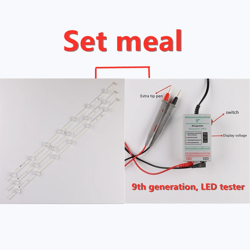 New3pcs 6/7  590mmAluminum      LG TV 32LN5100 32LN545B 32LN5180 Innotek POLA2.0 32  A B