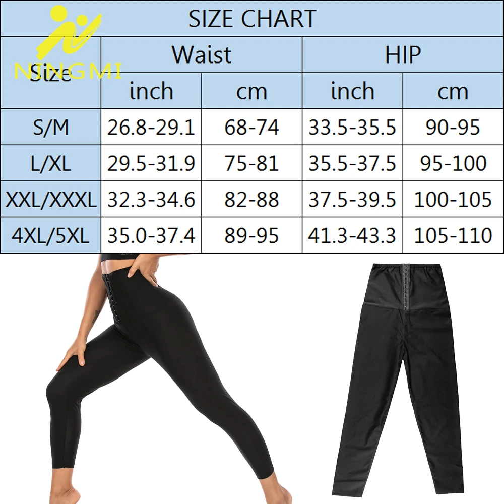 Женские утягивающие Леггинсы для похудения и снижения веса | Спорт развлечения