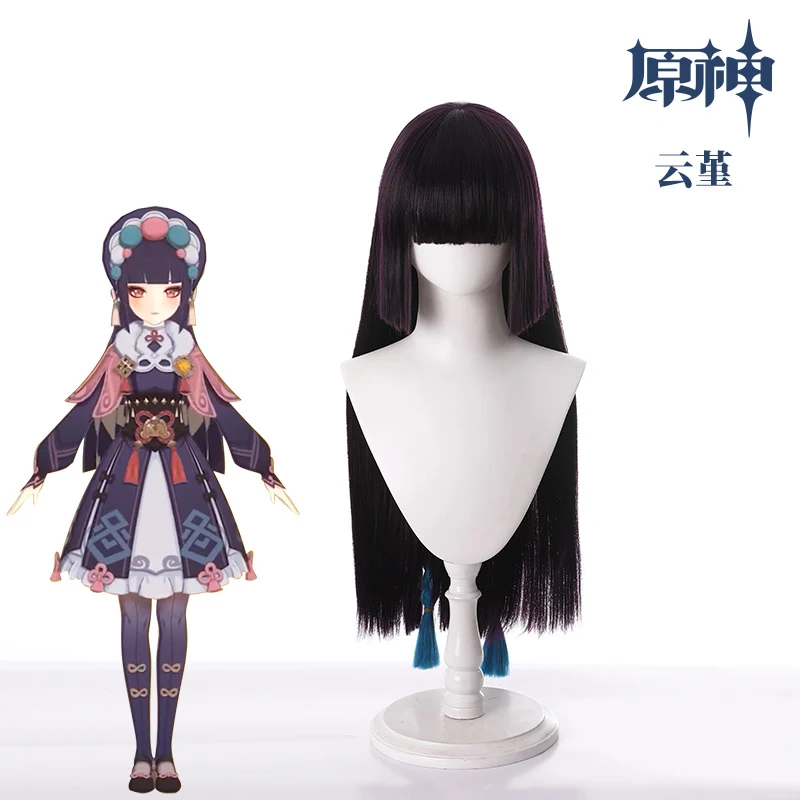 

Game Genshin Impact Cosplay Halloween Yun Jin Cosplay Black Purple Blue Wig Yunjin 80cm Long Hair Heat Resistant Synthetic Wig