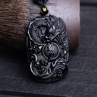 natural obsidian hand carved dragon pendant jewelry lucky to ward off evil auspicious amulet pendant jade fine jewelry