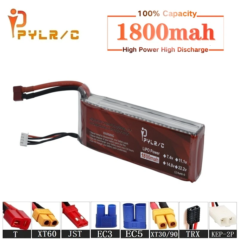 Высокая скорость 14 8 v 1800mAh литий полимерный Батарея для радиоуправляемого