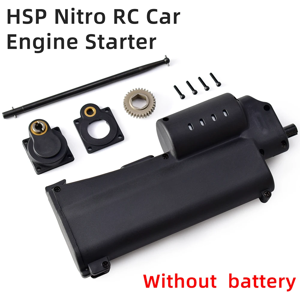 

70111 Handheld Electric Power Starter for HSP Vertex 16 18 SH 21 28 Nitro Engine Parts Rotor 1/10 1/8 HSP Nitro RC Car Engine