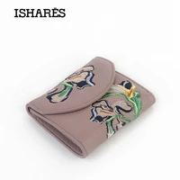 ishares 2020 chinese styles genuine leather women short hasp wallet top quality calf skin colors embroidery soft purses hot sale