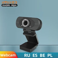webcam imilab 1080p hd webcam built in dual mics usb webcamera plug and play for desktop laptops streaming video calling confere