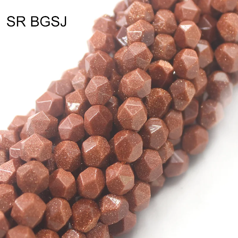 Бесплатная доставка 8 мм граненые круглые полигональные золотые песочные камни