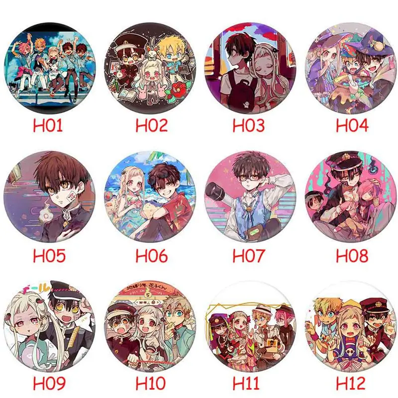 Японское аниме Jibaku Shounen Hanako kun Nene Yashiro Teru Minamoto Косплей постельное белье Мультяшные
