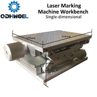 QDHWOEL 1 Axis Moving Table 210150mm Working Size Z AXIS Table Portable Cabinet Case DIY Part for Laser Engraving Machine