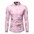 Рубашка мужская приталенная с длинным рукавом, Стильная сорочка с розовым и золотым принтом, Клубная одежда Вечерние ринки и свадьбы, 2020