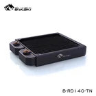 Bykski черный радиатор 140 мм медный, толщина около 28 мм, лучше для 12 см, плотный веер 25 мм, Прямая поставка, B-RD140-TN