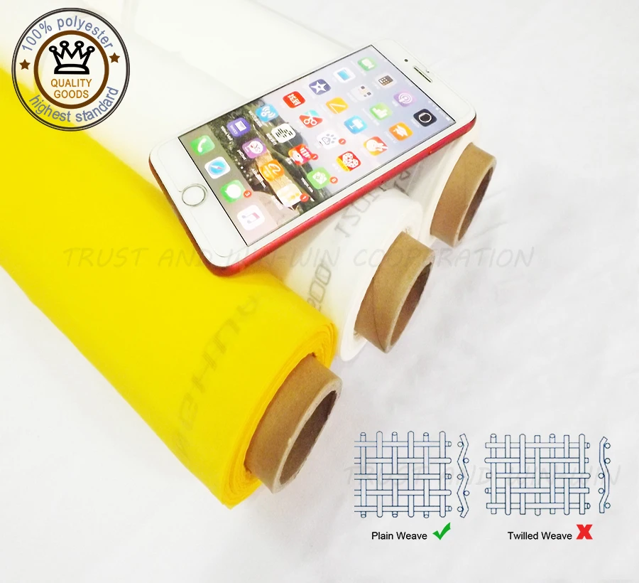 Yellow 100T-40Y-170cm-50mts polyester screen printing mesh | Дом и сад