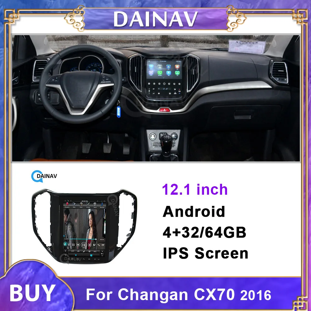 

12.1 inch Vertical Screen Android Car Radio GPS Navigation For Changan CX70 2016 Tesla Style Car Multimedia DVD Player