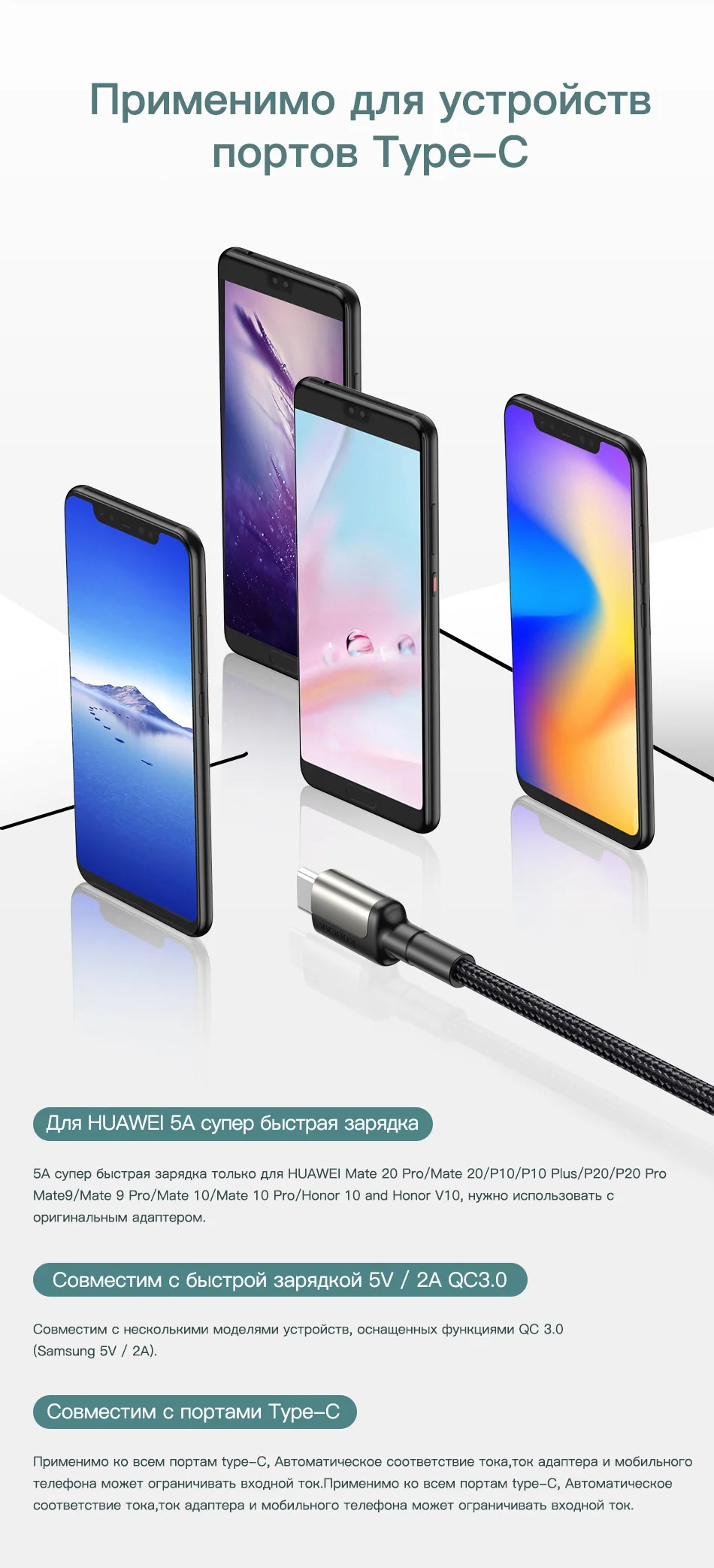 KUULAA 5A usb type-C кабель для huawei mate 20 Pro P20 Lite Supercharge USB C кабель для быстрой зарядки type-C кабель для huawei P30 Pro