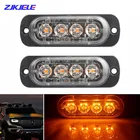 4 светодиода 12 В 24 в автомобильный стробоскоп сигнасветильник лампа гриль мигающий аварийный свет Маяк боковая Сигнализация лампа для автомобиля грузовика прицепа