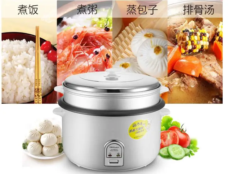 Большая Коммерческая электрическая рисоварка chinaRoyalstar RZ 120B 12L 110 220 240в для 15 25