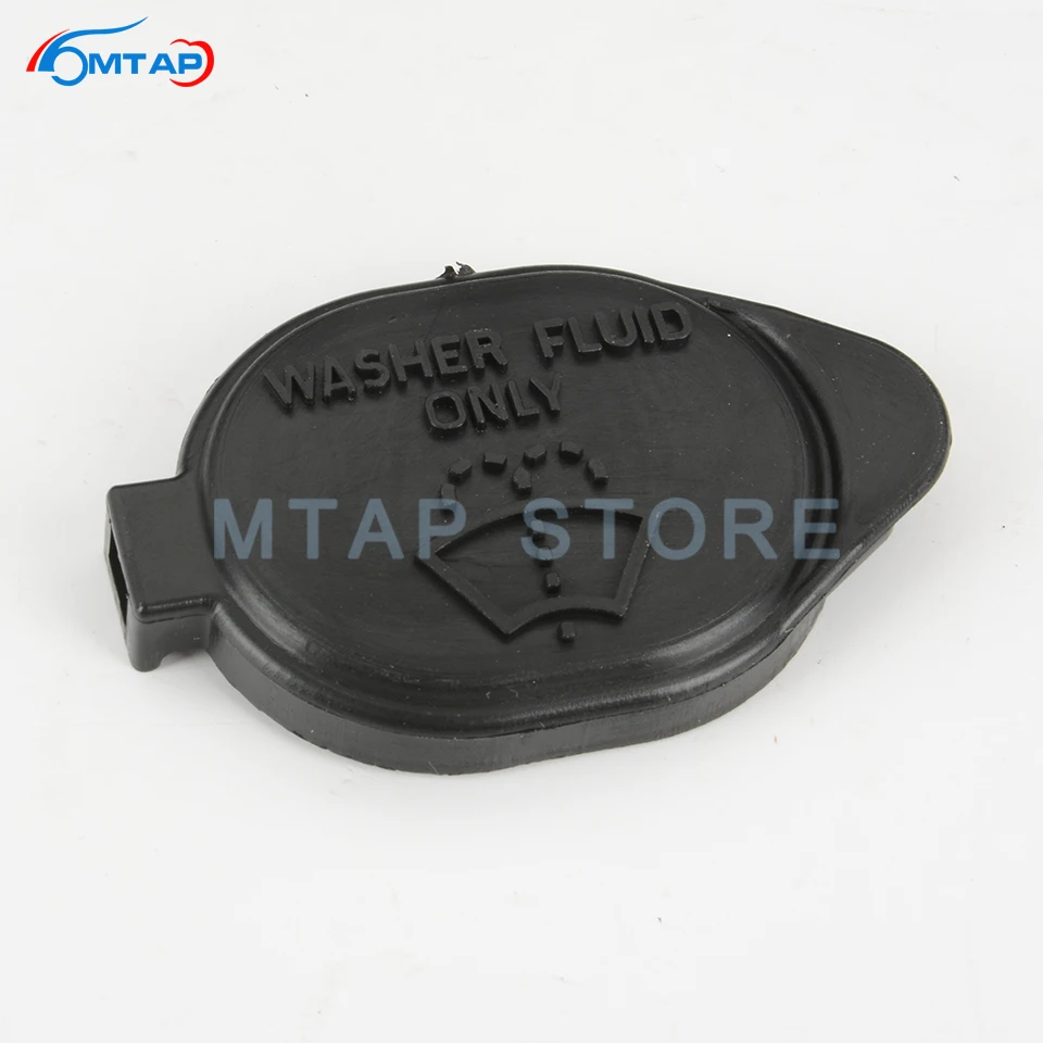 Бутылка для жидкости мойки лобового стекла крышка Toyota Yaris Vios 2008-2013 Corolla 2007-2012 |