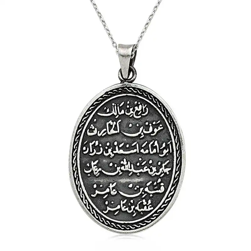 

Silver Kıtmir Prayer Oval Necklace