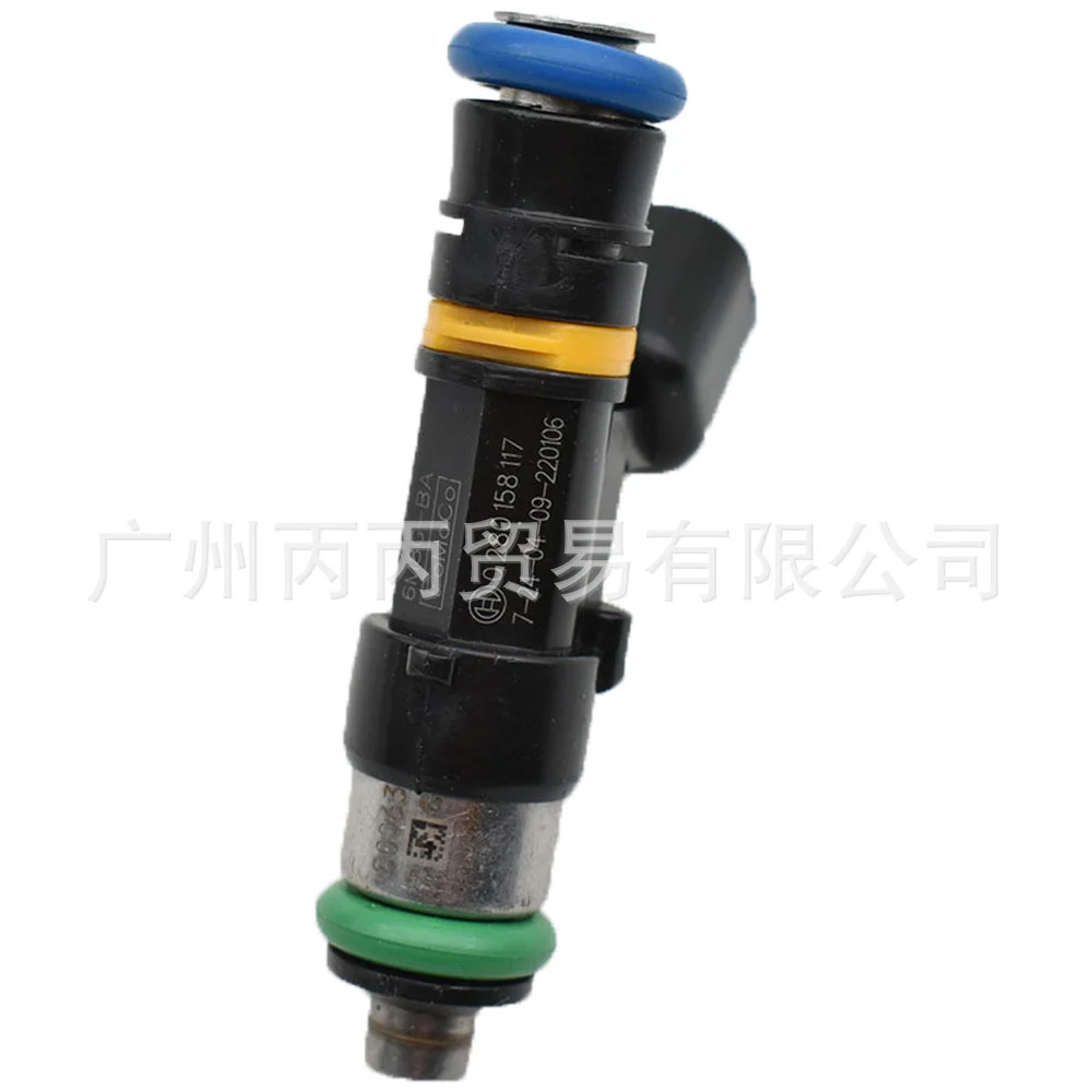 

1 Pcs Fit For Large flow 1000cc injector 0280158117 is suitable for German cars