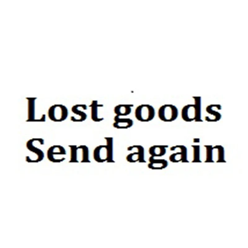 Товары утерянные отправляются снова |