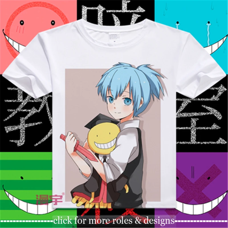 

Костюм для косплея с классом убийц, Nagisa Shiota Koro-sensei, ткань для взрослых, детей, детей, футболка с коротким рукавом, футболка