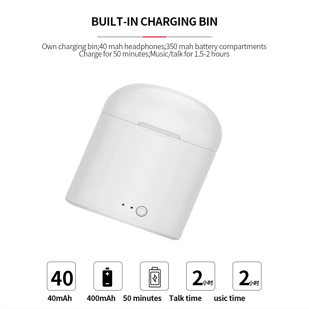 Беспроводные наушники i7s TWS Bluetooth 5 0 спортивные наушники-вкладыши гарнитура с
