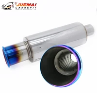 car exhaust pipe tail drum car modified traight row crimped stainless steel straight row drum length 490mm interface 51 63mm