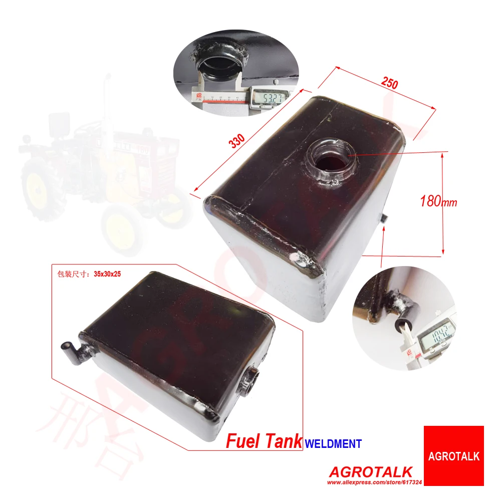 Топливный бак для трактора Xingtai, фотосессия/Вертикальная модель двигателя 190-12/195, номер детали: