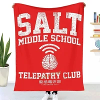 salt middle school telepathy club throw blanket 3d printed sofa bedroom decorative blanket children adult christmas gift