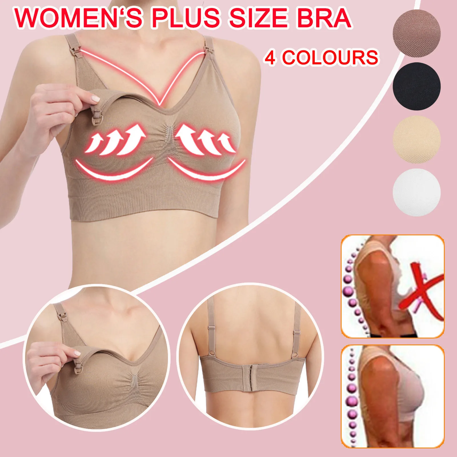 

Бюстгальтер пуш-ап женский без косточек, пикантное нижнее белье с полноразмерной чашкой, Бралетт с чашкой спереди для кормления грудью