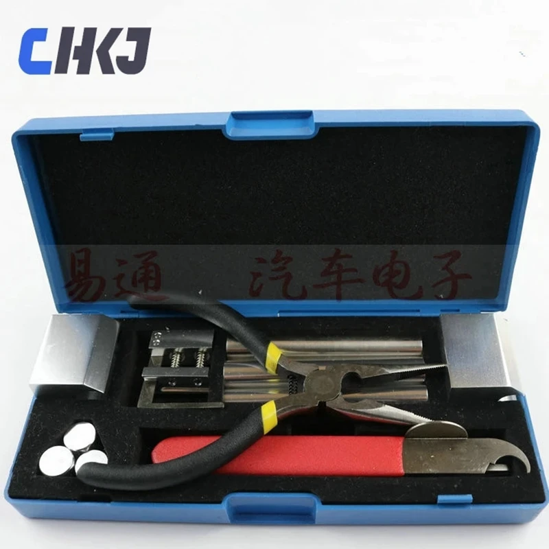 

CHKJ Original Professional 12 In 1 HUK Lock Disassembly Tool Locksmith Tools Kit Remove Lock Repairing Pick Set