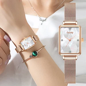 Часы наручные Gaiety женские кварцевые, брендовые Роскошные Уникальный дизайн с узором и циферблатом, розовое золото