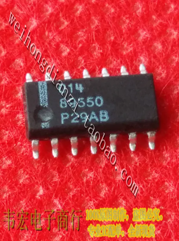 

Delivery.014 IC 89550 circuit Free patch SOP14