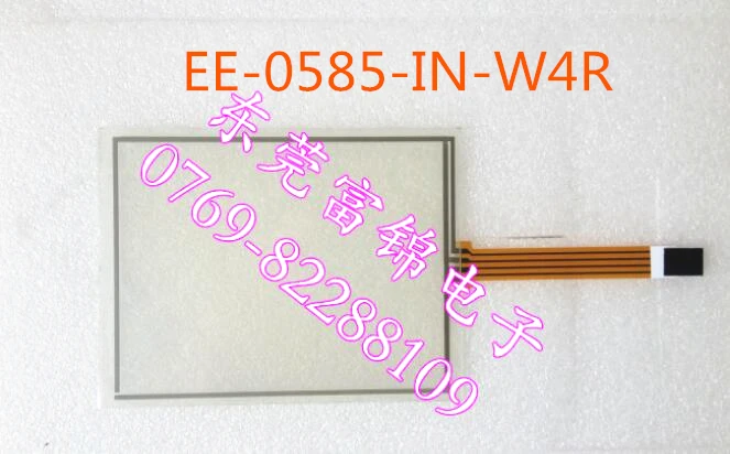 

Новинка, внешний аккумулятор HMI PLC, сенсорная панель, сенсорный экран