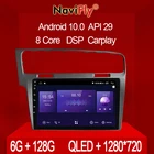 NaviFly 6 гб + 128 гб QLED 1280*720 Android 10,0 для Volkswagen Golf 7 2012-2020 навигация GPS автомобильный мультимедийный радиоплеер Carplay