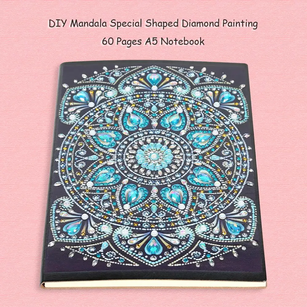 Сделай Сам специальная алмазная живопись записная книжка дневник 60/100 страниц A5