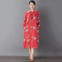 retro art embroidery double layer dress