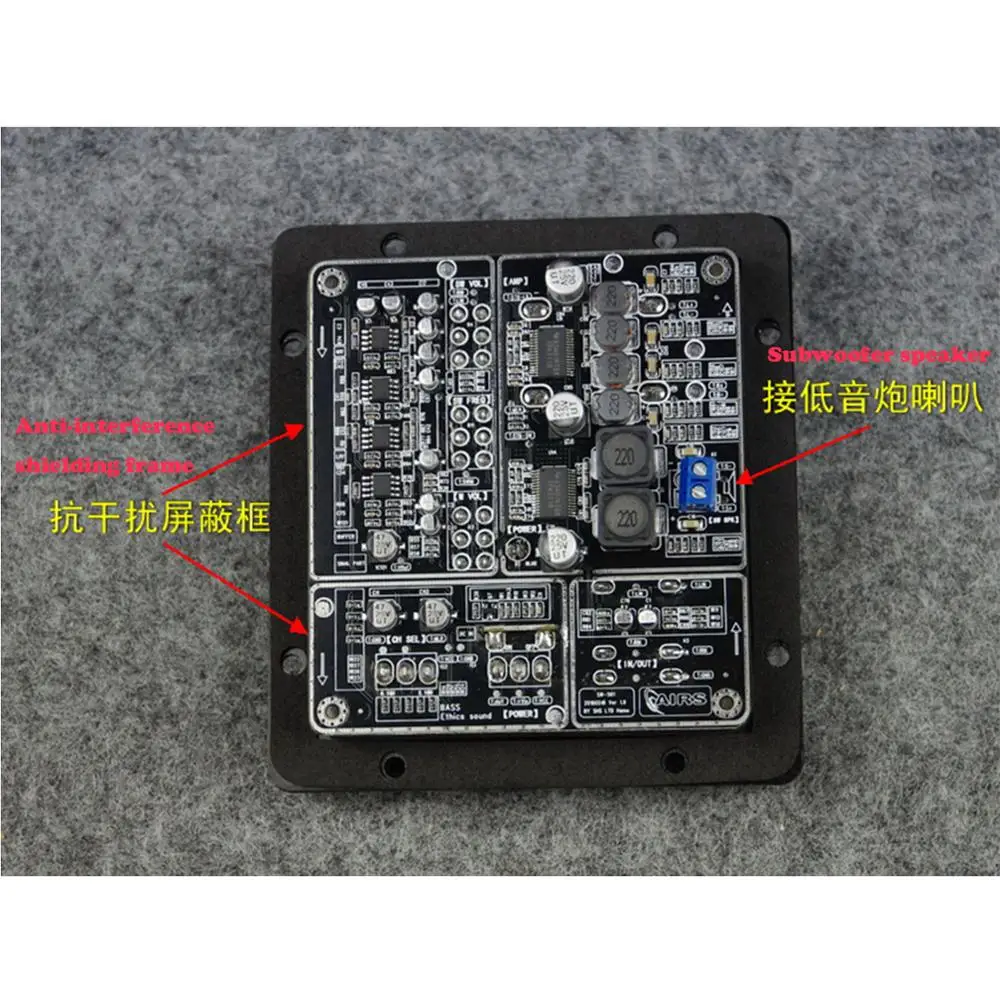 SW 501 TPA3118 2 1 бас 60 Вт + 30 * со всеми цифровыми патч интегрированный сабвуфер Мощность
